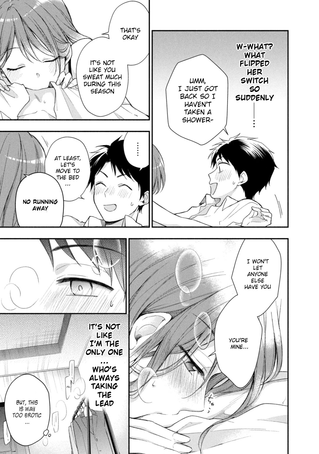 Kono Kaisha ni Suki na Hito ga Imasu Chapter 28 - Page 8