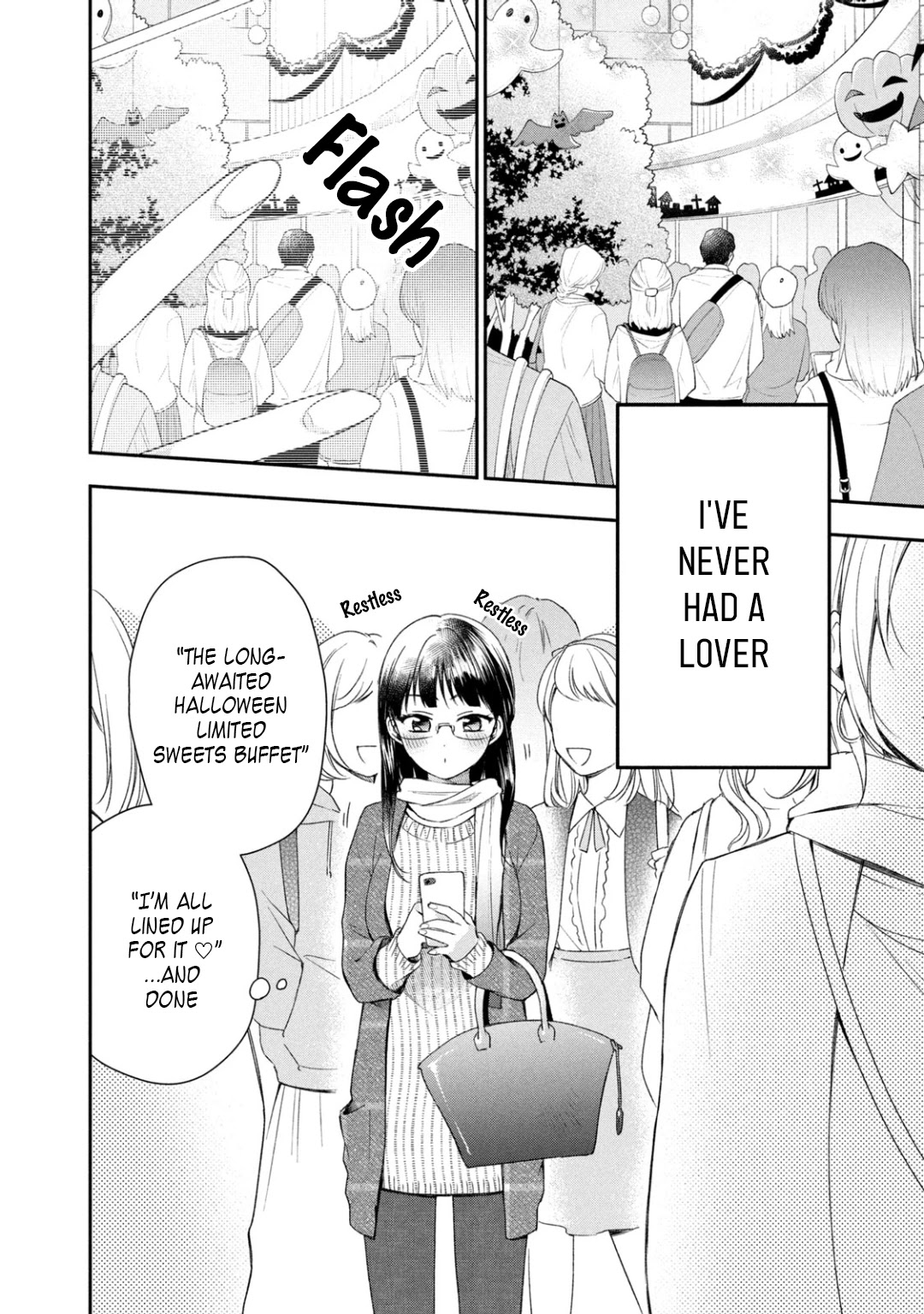 Kono Kaisha ni Suki na Hito ga Imasu Chapter 29 - Page 2