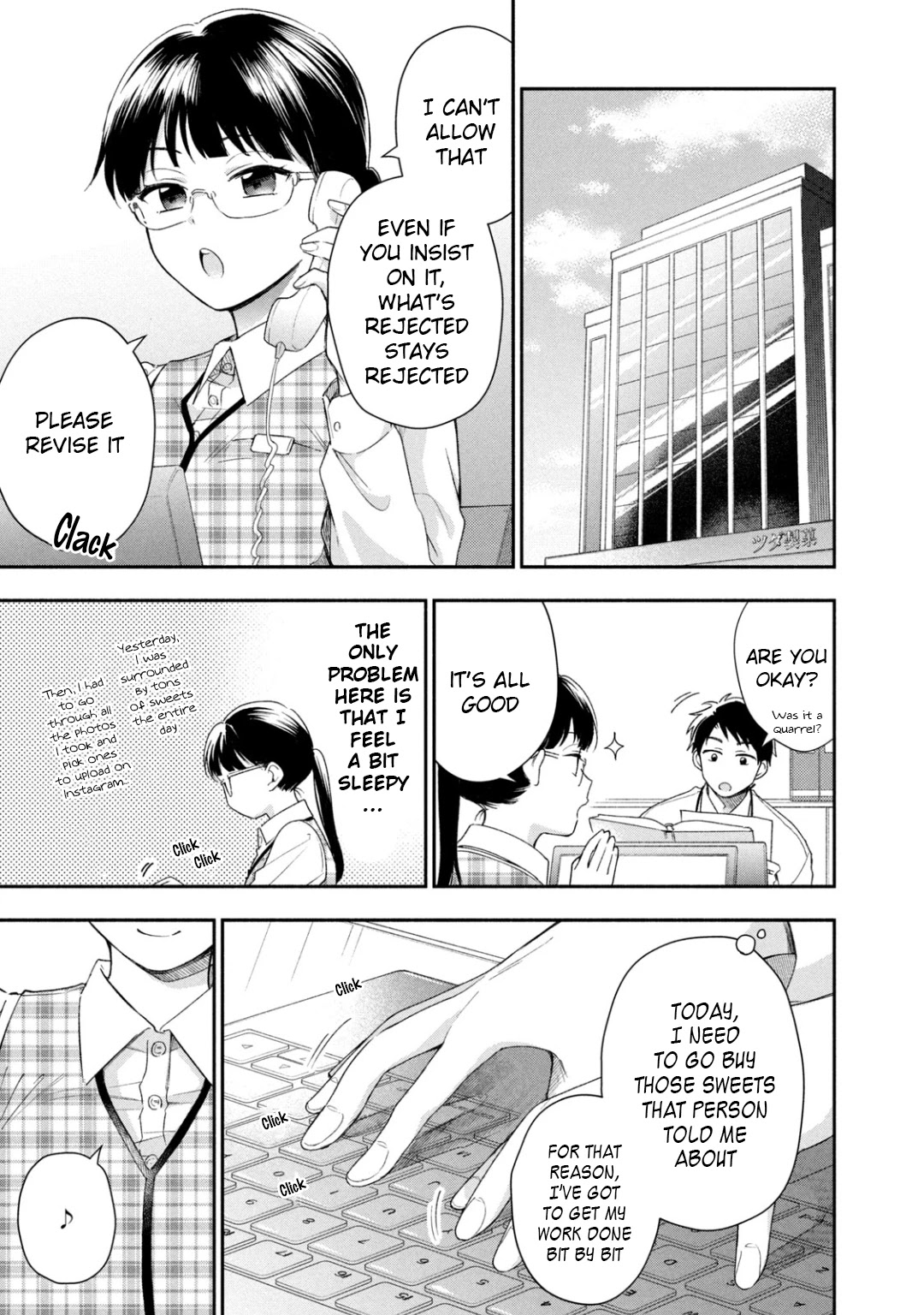 Kono Kaisha ni Suki na Hito ga Imasu Chapter 29 - Page 11