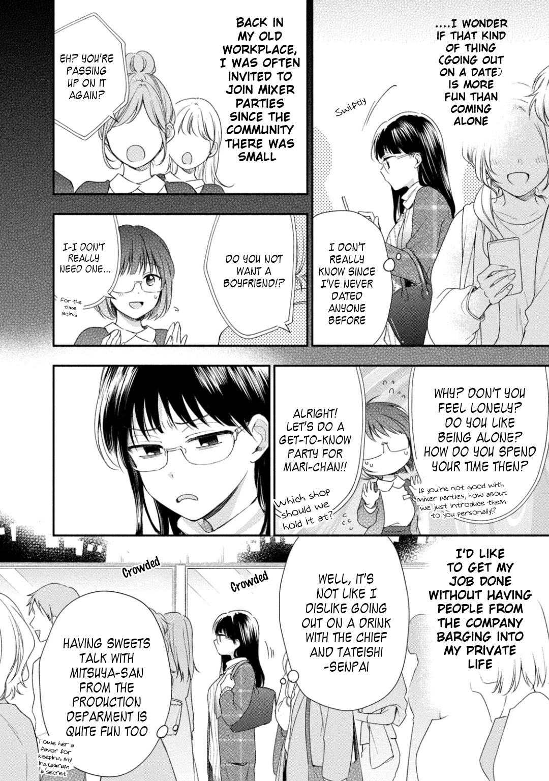 Kono Kaisha ni Suki na Hito ga Imasu Chapter 29 - Page 4