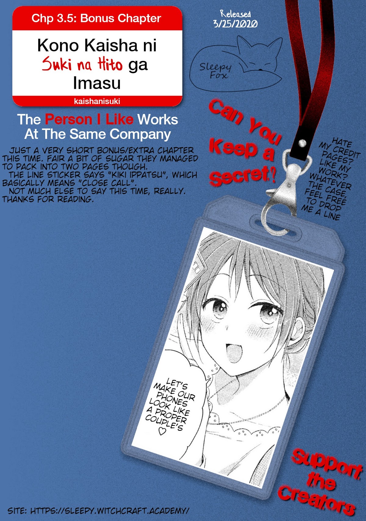 Kono Kaisha ni Suki na Hito ga Imasu Chapter 3.5 - Page 3