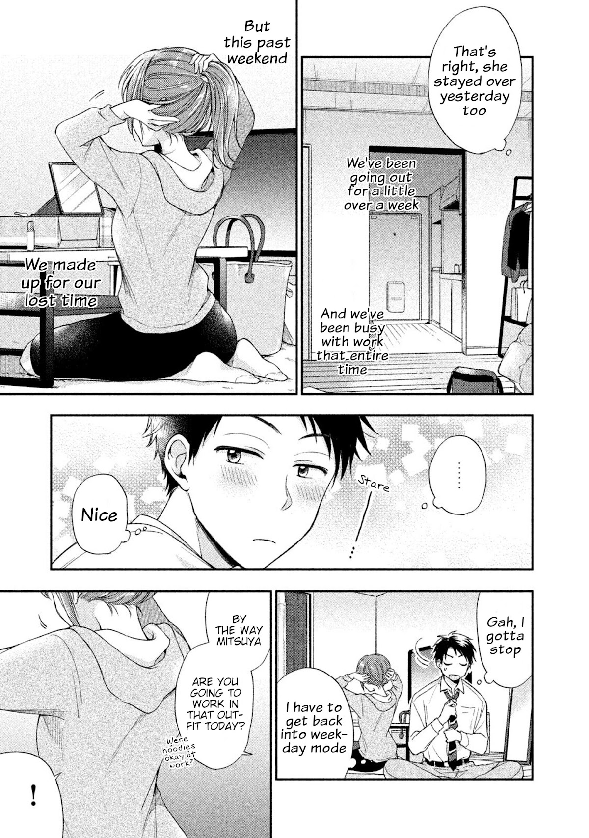 Kono Kaisha ni Suki na Hito ga Imasu Chapter 3 - Page 4