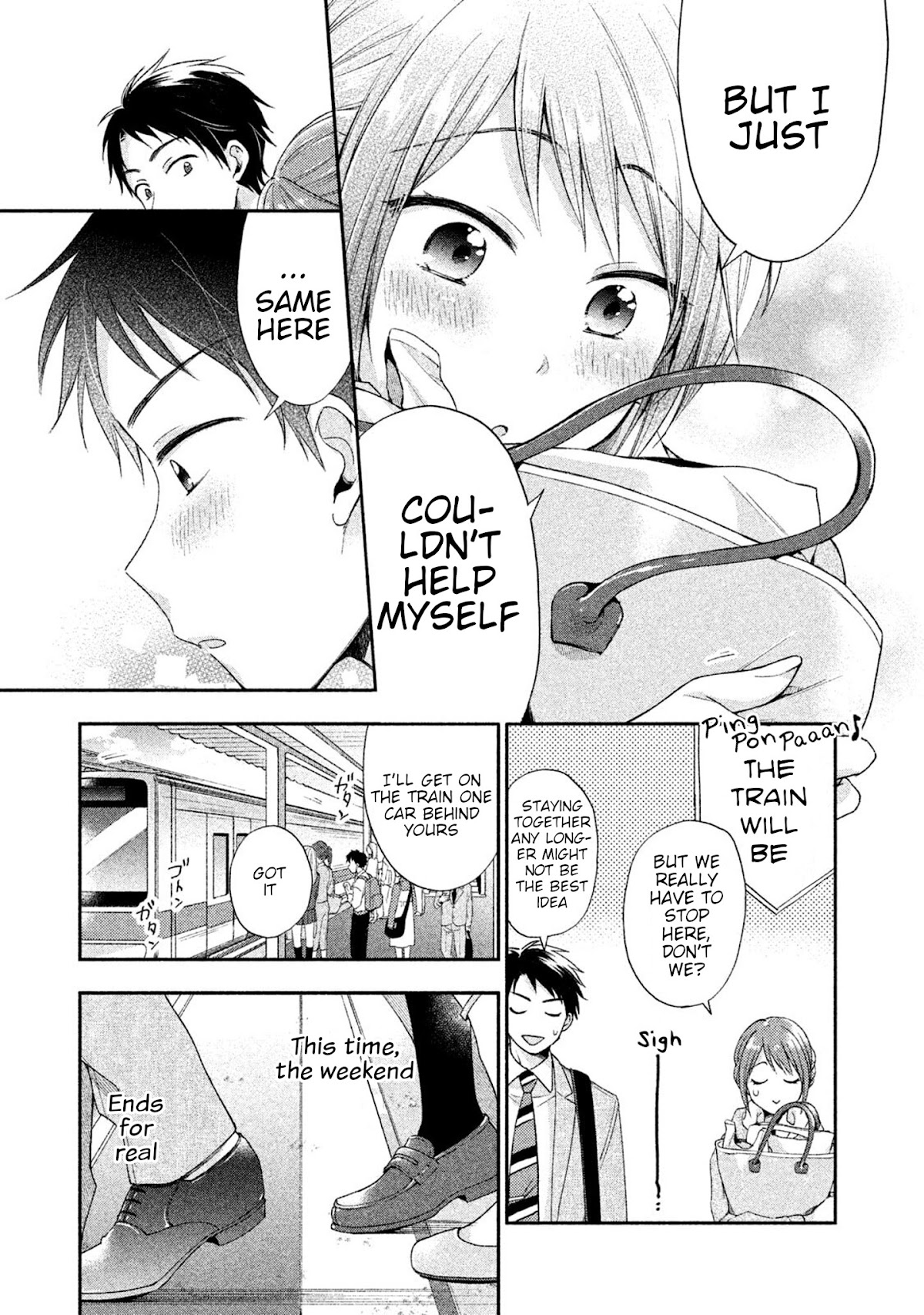 Kono Kaisha ni Suki na Hito ga Imasu Chapter 3 - Page 10