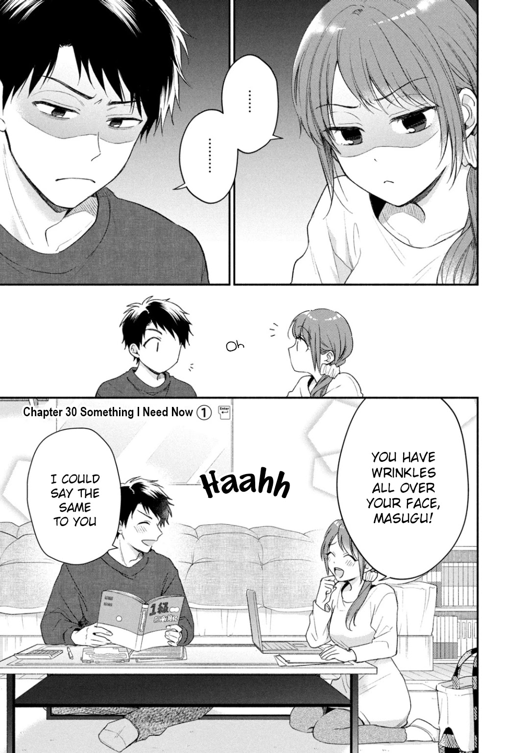 Kono Kaisha ni Suki na Hito ga Imasu Chapter 30 - Page 1