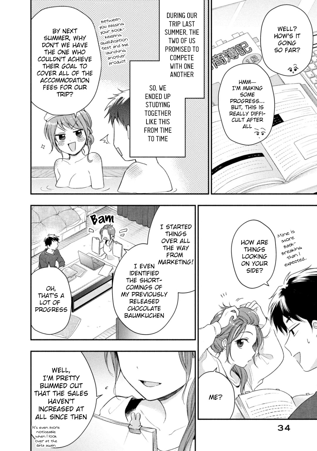 Kono Kaisha ni Suki na Hito ga Imasu Chapter 30 - Page 2