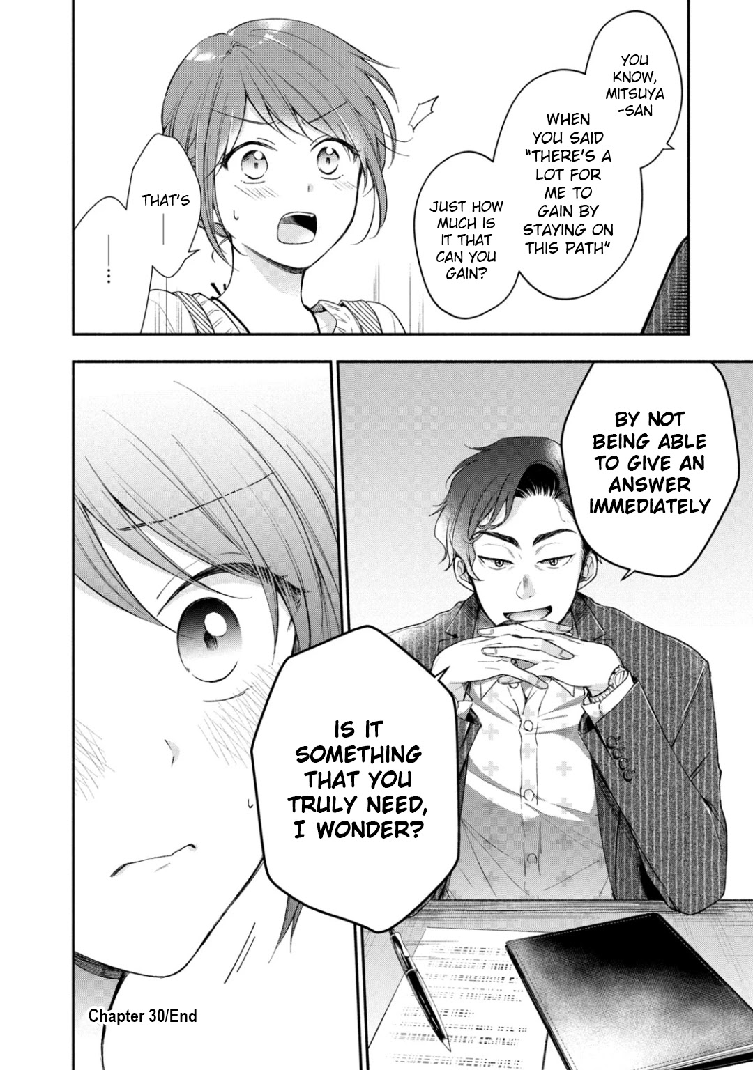 Kono Kaisha ni Suki na Hito ga Imasu Chapter 30 - Page 12