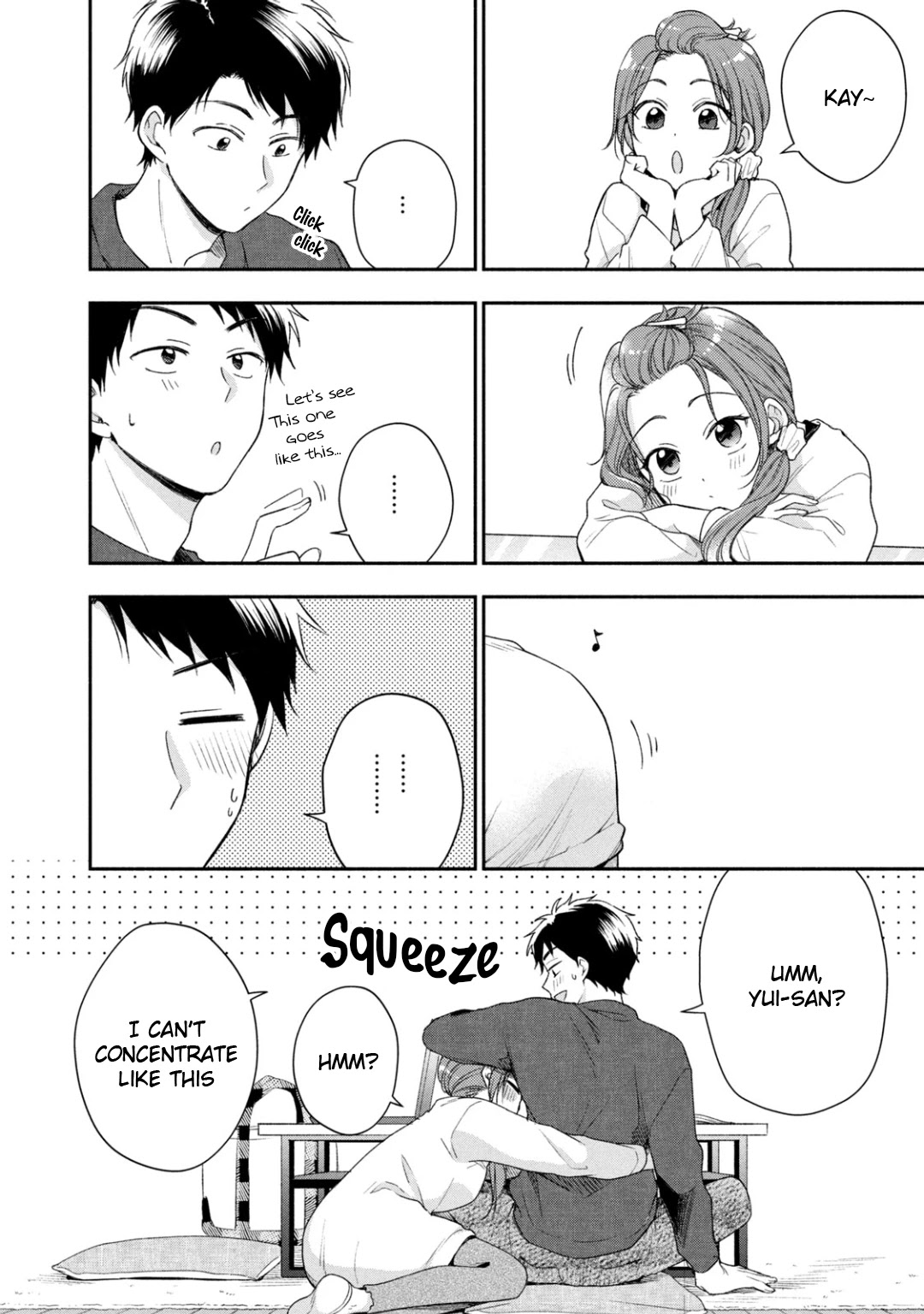 Kono Kaisha ni Suki na Hito ga Imasu Chapter 30 - Page 4
