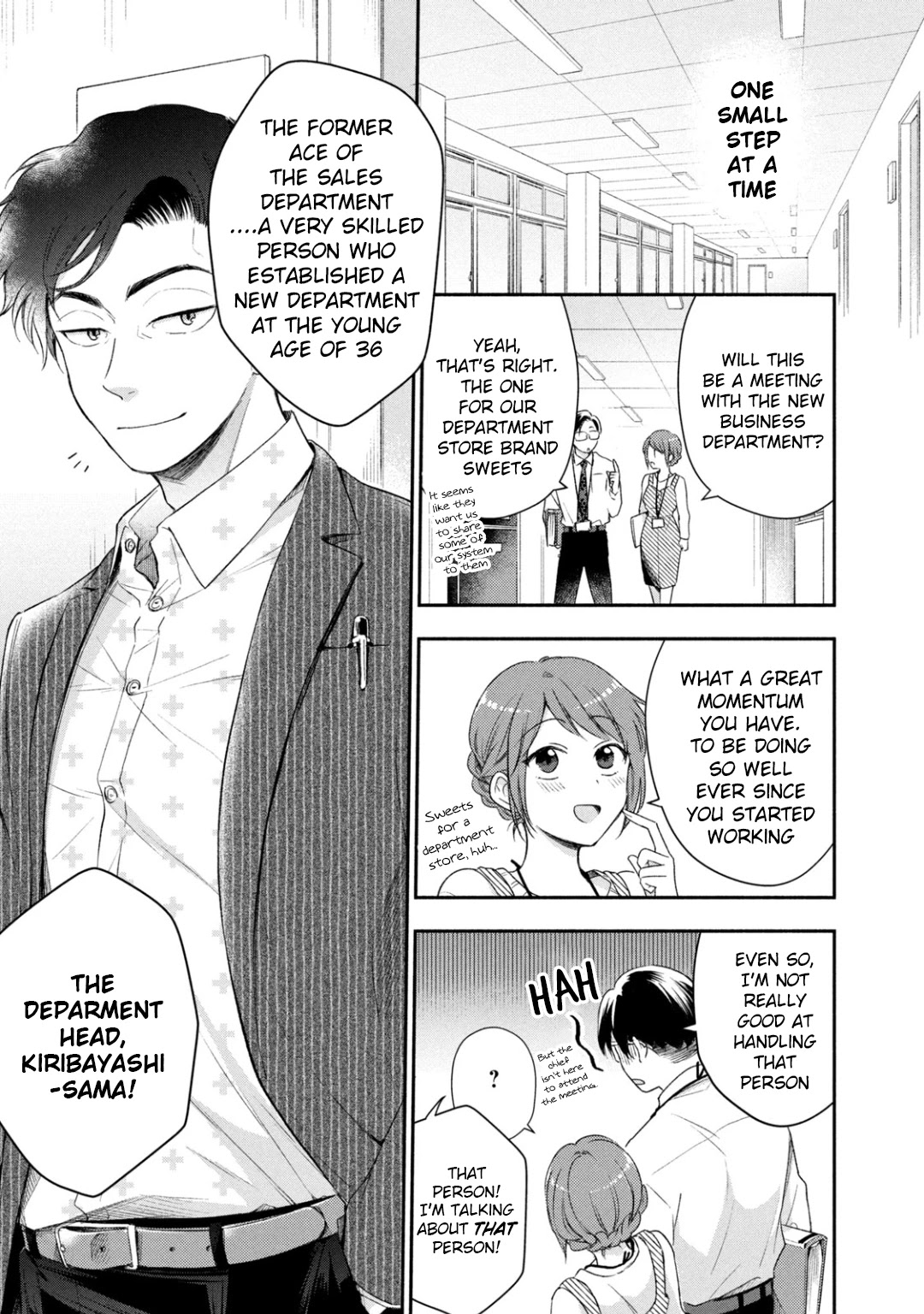 Kono Kaisha ni Suki na Hito ga Imasu Chapter 30 - Page 7