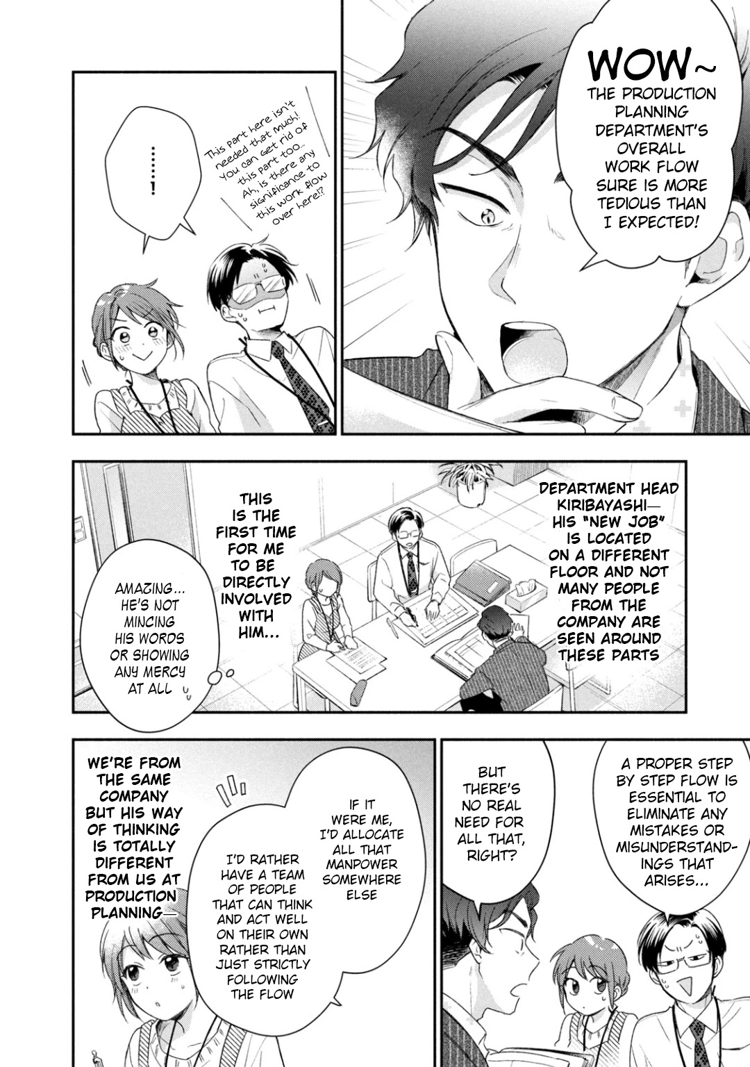 Kono Kaisha ni Suki na Hito ga Imasu Chapter 30 - Page 8