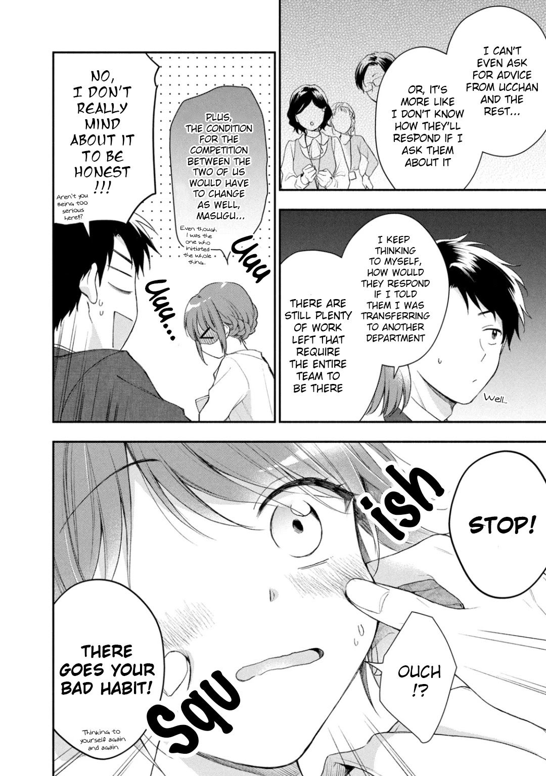 Kono Kaisha ni Suki na Hito ga Imasu Chapter 31 - Page 4