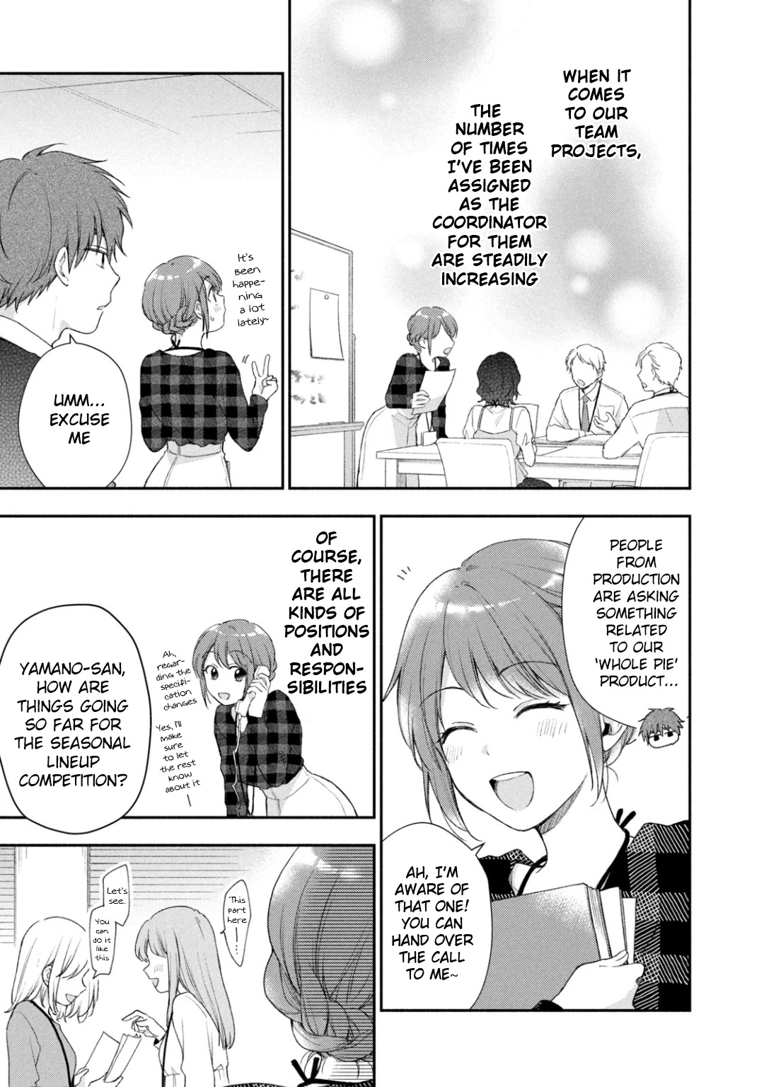 Kono Kaisha ni Suki na Hito ga Imasu Chapter 31 - Page 7