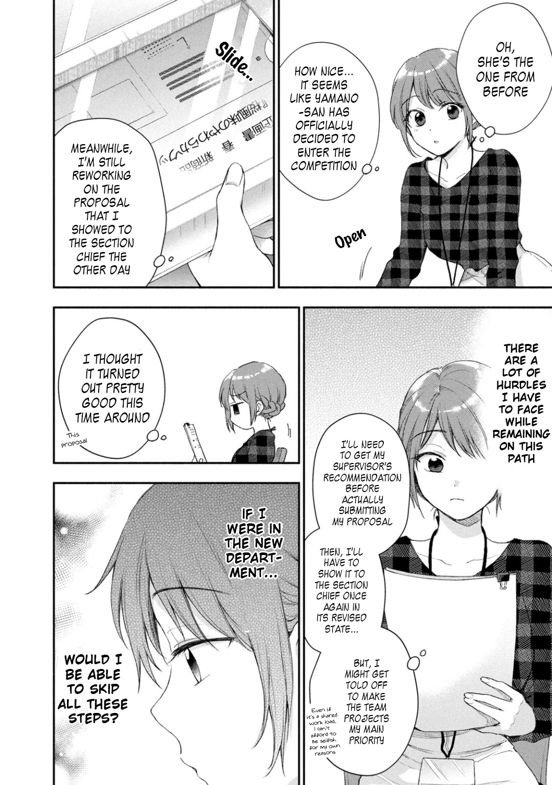 Kono Kaisha ni Suki na Hito ga Imasu Chapter 31 - Page 8