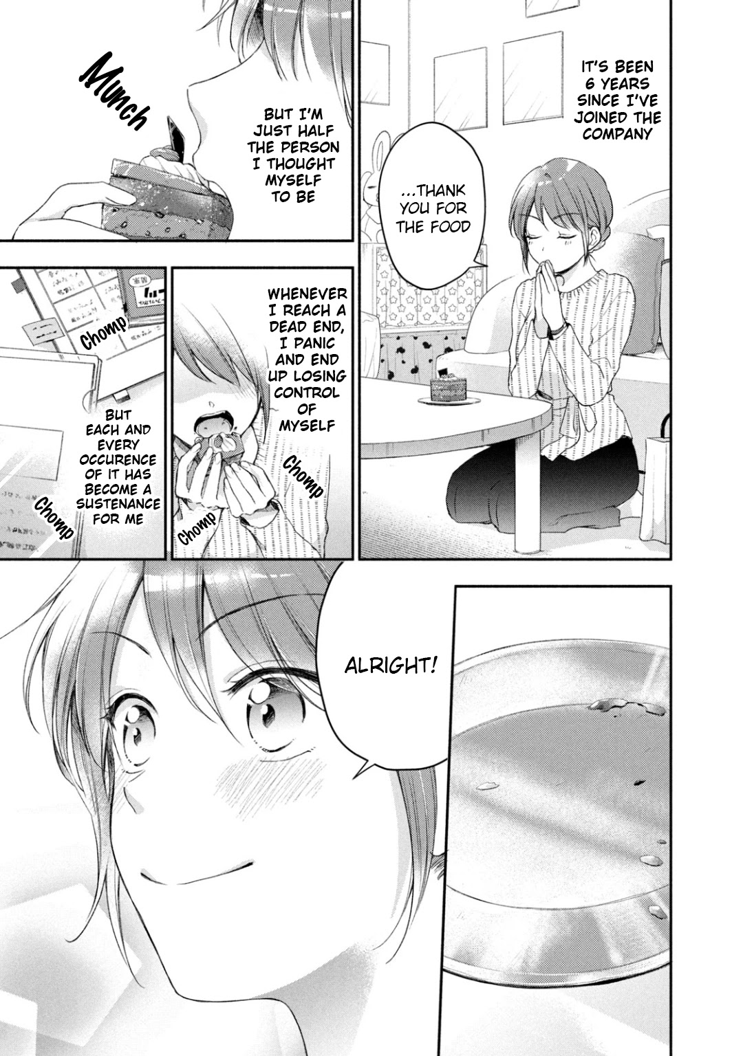 Kono Kaisha ni Suki na Hito ga Imasu Chapter 32 - Page 12