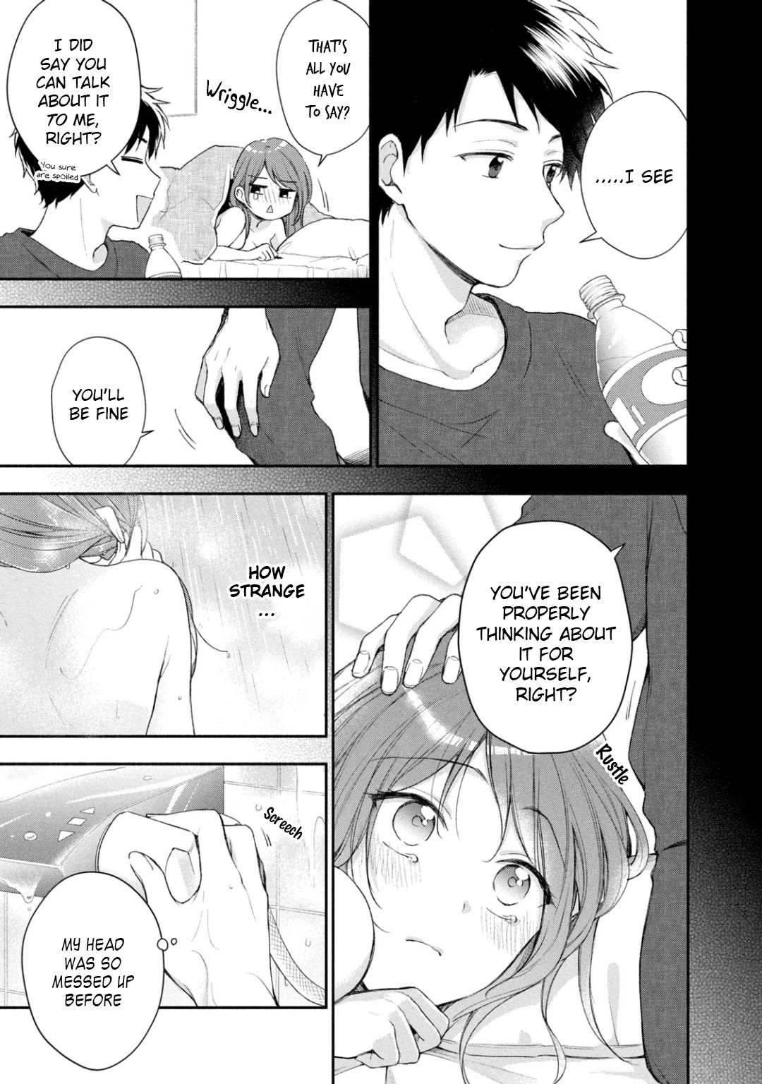 Kono Kaisha ni Suki na Hito ga Imasu Chapter 32 - Page 4