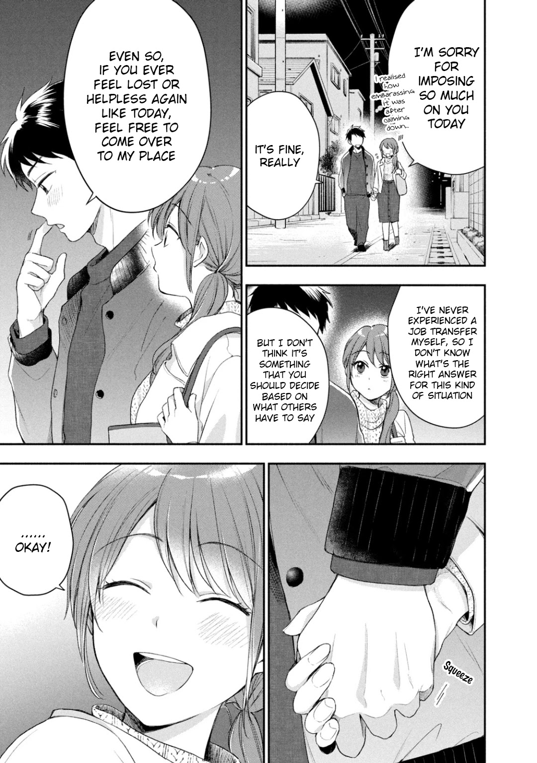 Kono Kaisha ni Suki na Hito ga Imasu Chapter 32 - Page 6