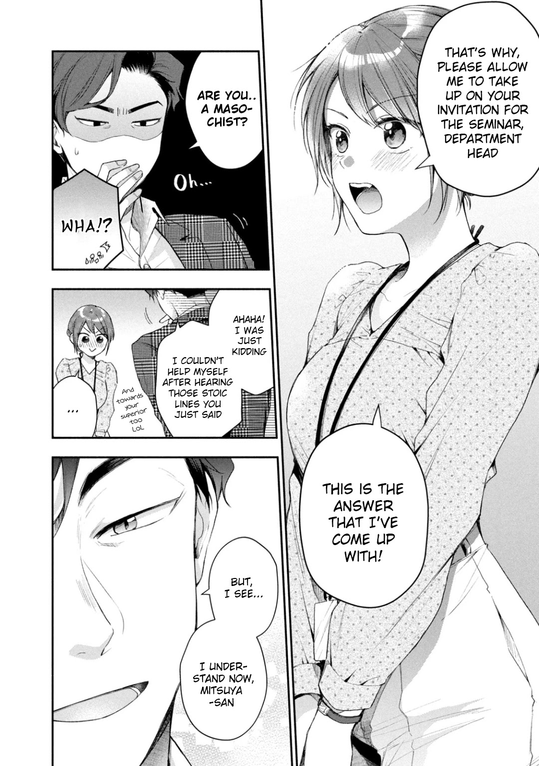 Kono Kaisha ni Suki na Hito ga Imasu Chapter 33 - Page 4
