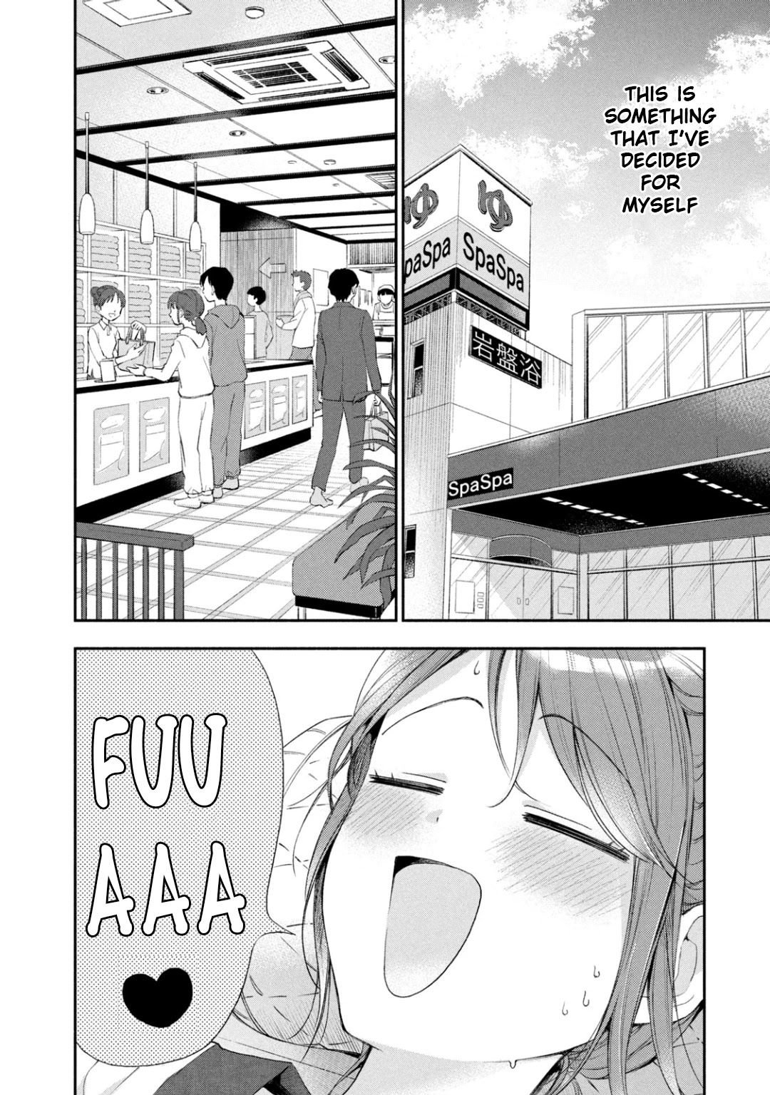 Kono Kaisha ni Suki na Hito ga Imasu Chapter 33 - Page 6