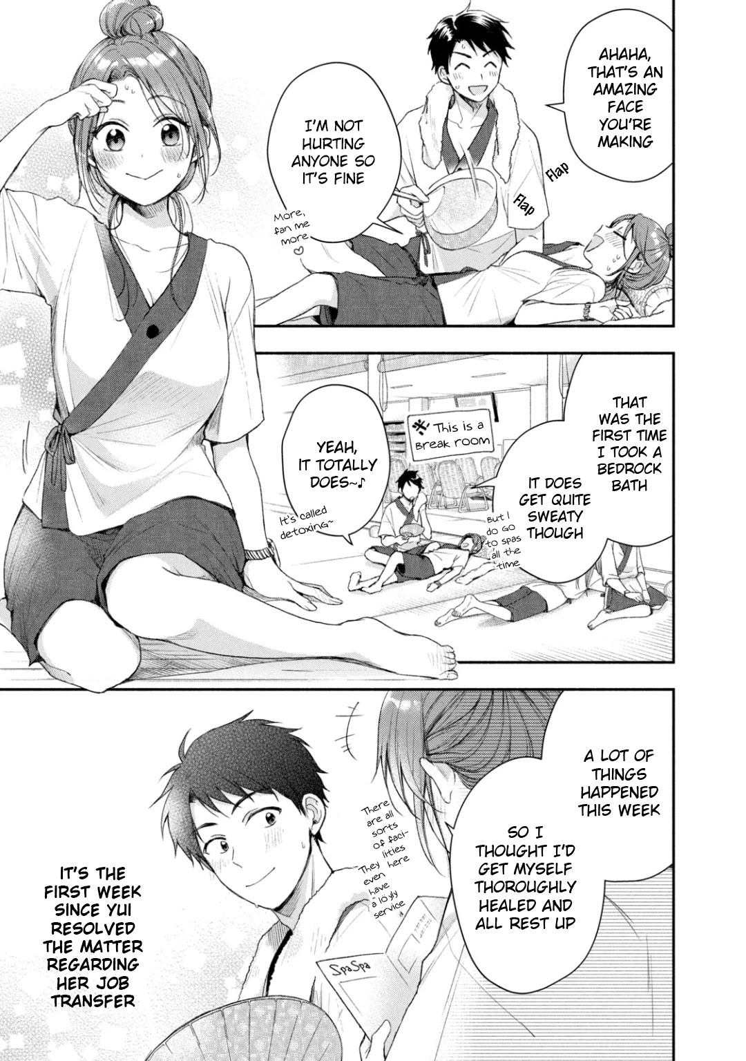 Kono Kaisha ni Suki na Hito ga Imasu Chapter 33 - Page 7