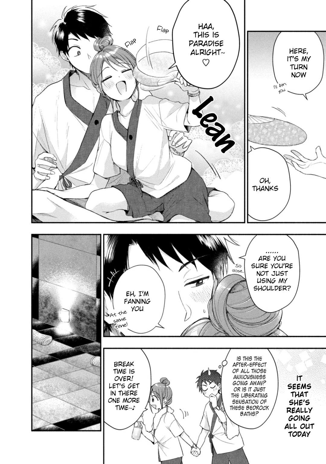 Kono Kaisha ni Suki na Hito ga Imasu Chapter 33 - Page 8
