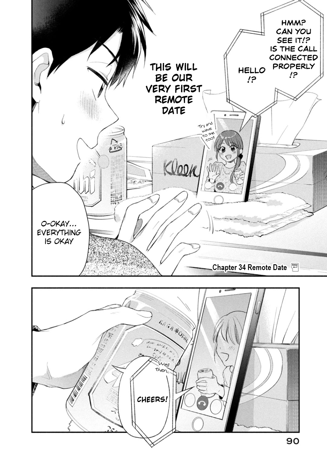 Kono Kaisha ni Suki na Hito ga Imasu Chapter 34 - Page 2