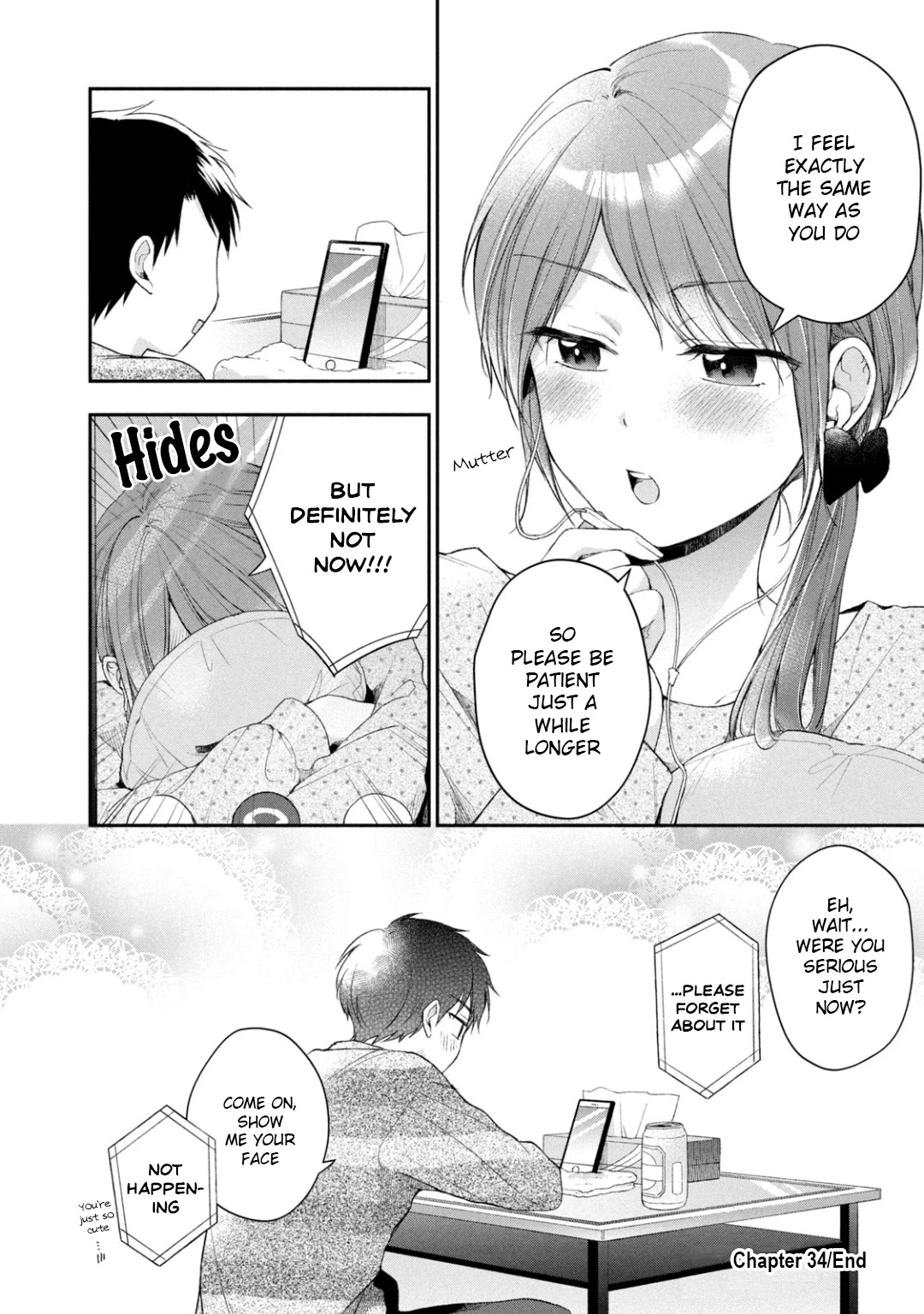 Kono Kaisha ni Suki na Hito ga Imasu Chapter 34 - Page 12