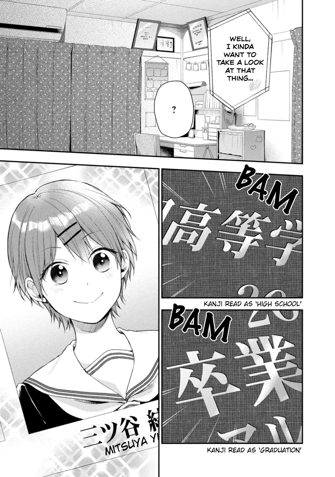 Kono Kaisha ni Suki na Hito ga Imasu Chapter 34 - Page 5