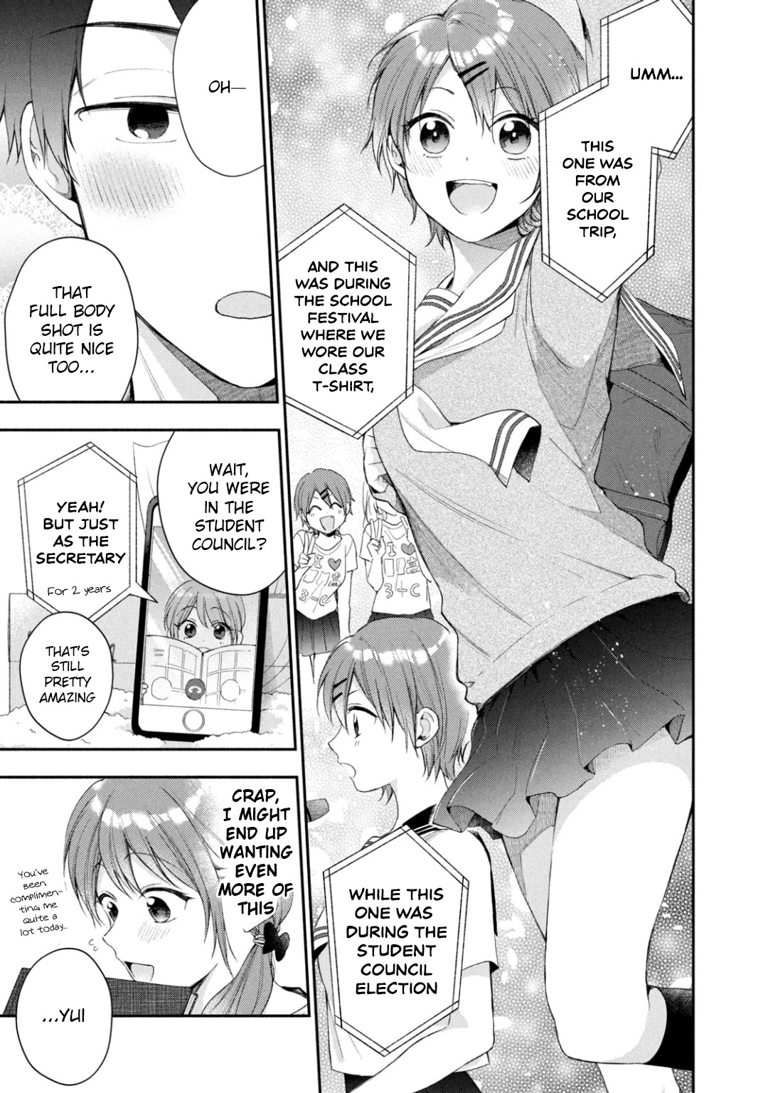 Kono Kaisha ni Suki na Hito ga Imasu Chapter 34 - Page 7