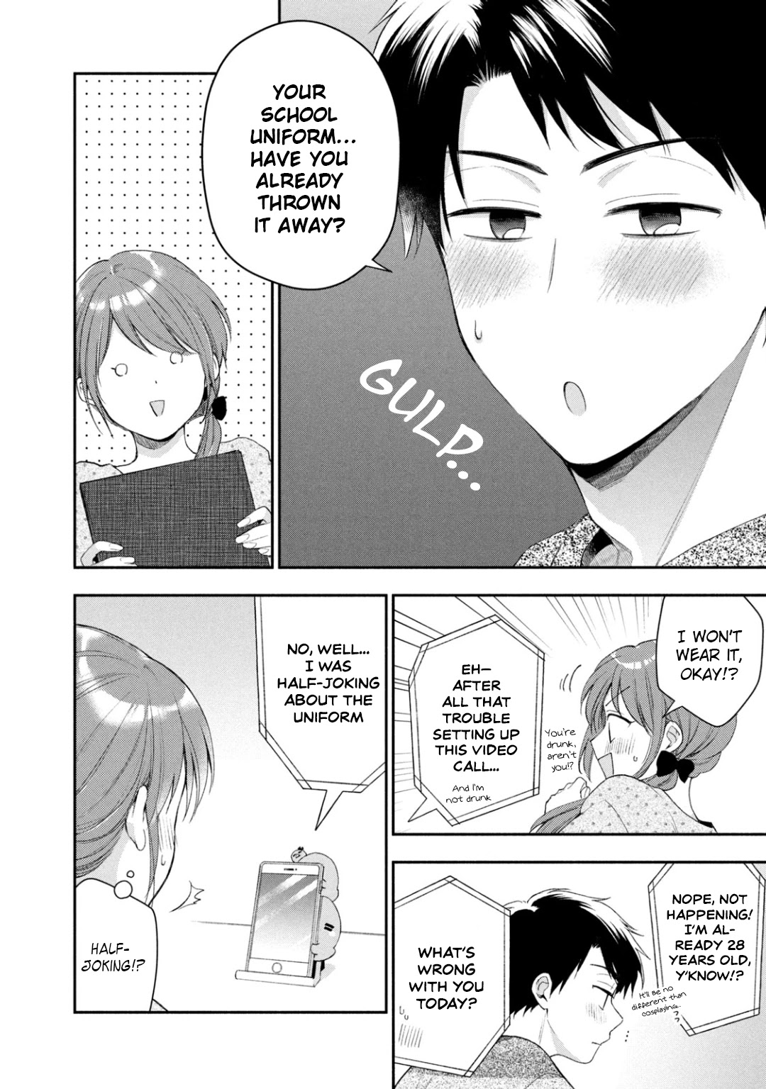 Kono Kaisha ni Suki na Hito ga Imasu Chapter 34 - Page 8