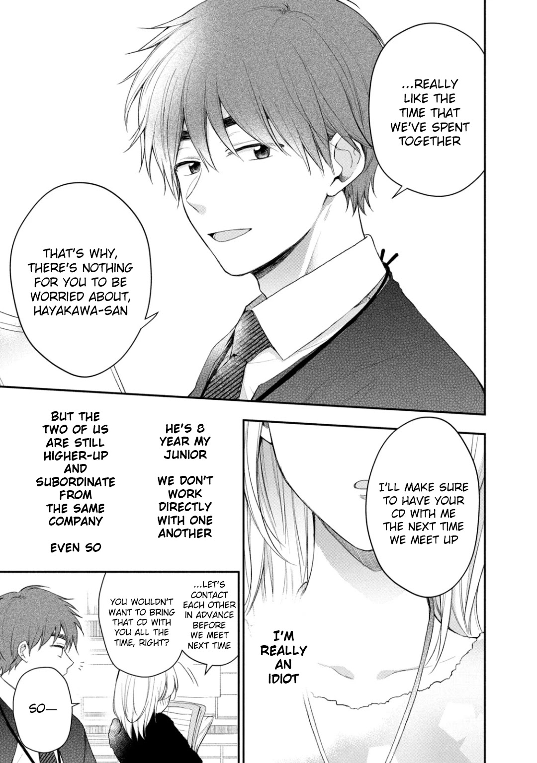 Kono Kaisha ni Suki na Hito ga Imasu Chapter 35 - Page 11