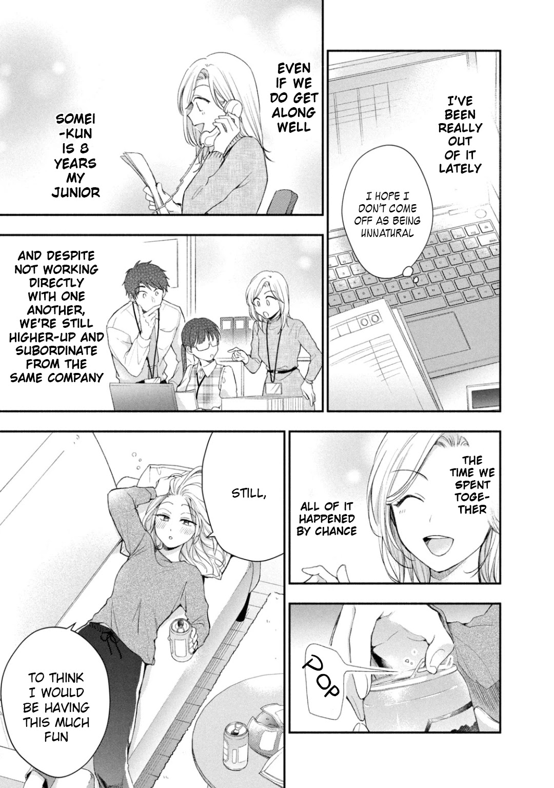 Kono Kaisha ni Suki na Hito ga Imasu Chapter 35 - Page 5