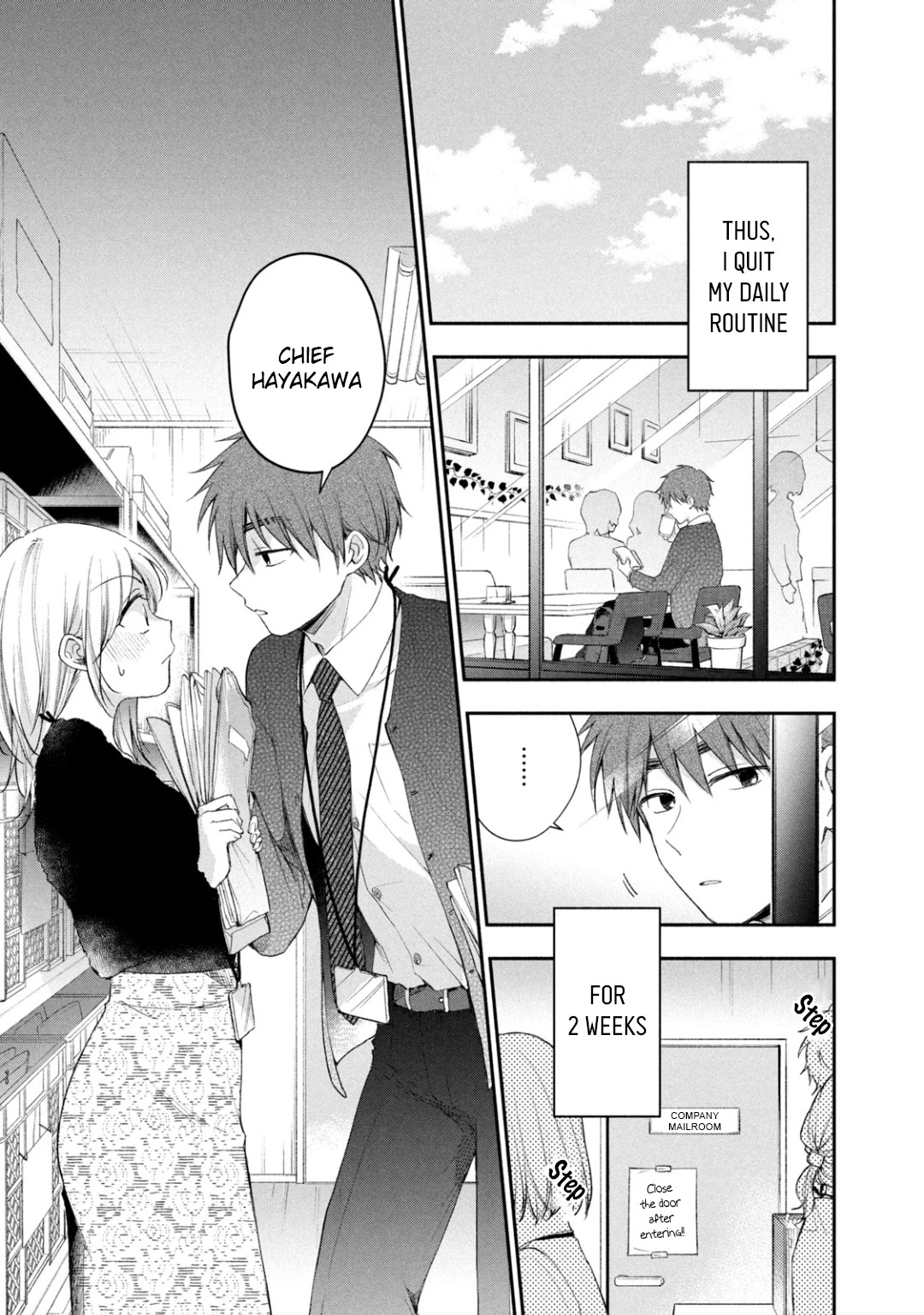 Kono Kaisha ni Suki na Hito ga Imasu Chapter 35 - Page 7