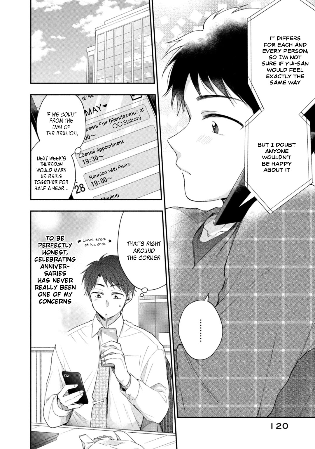 Kono Kaisha ni Suki na Hito ga Imasu Chapter 36 - Page 4