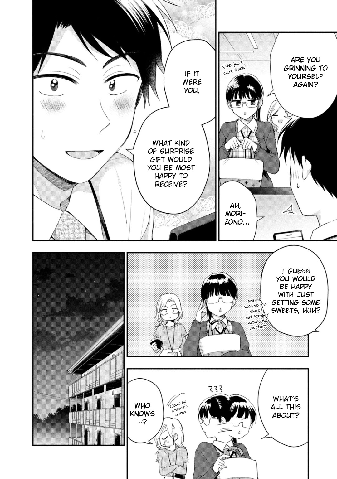 Kono Kaisha ni Suki na Hito ga Imasu Chapter 36 - Page 6