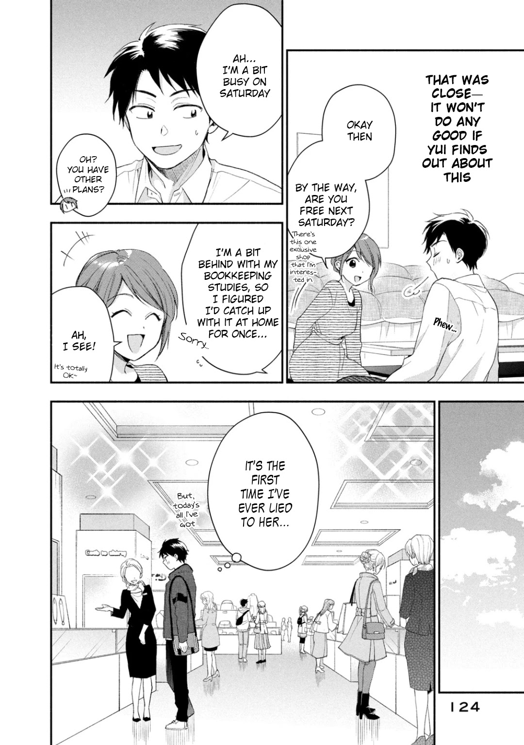 Kono Kaisha ni Suki na Hito ga Imasu Chapter 36 - Page 8