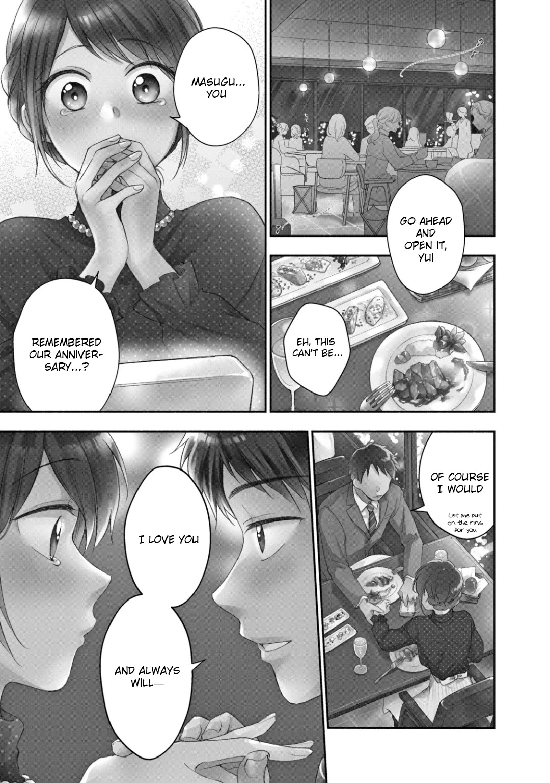 Kono Kaisha ni Suki na Hito ga Imasu Chapter 37 - Page 1