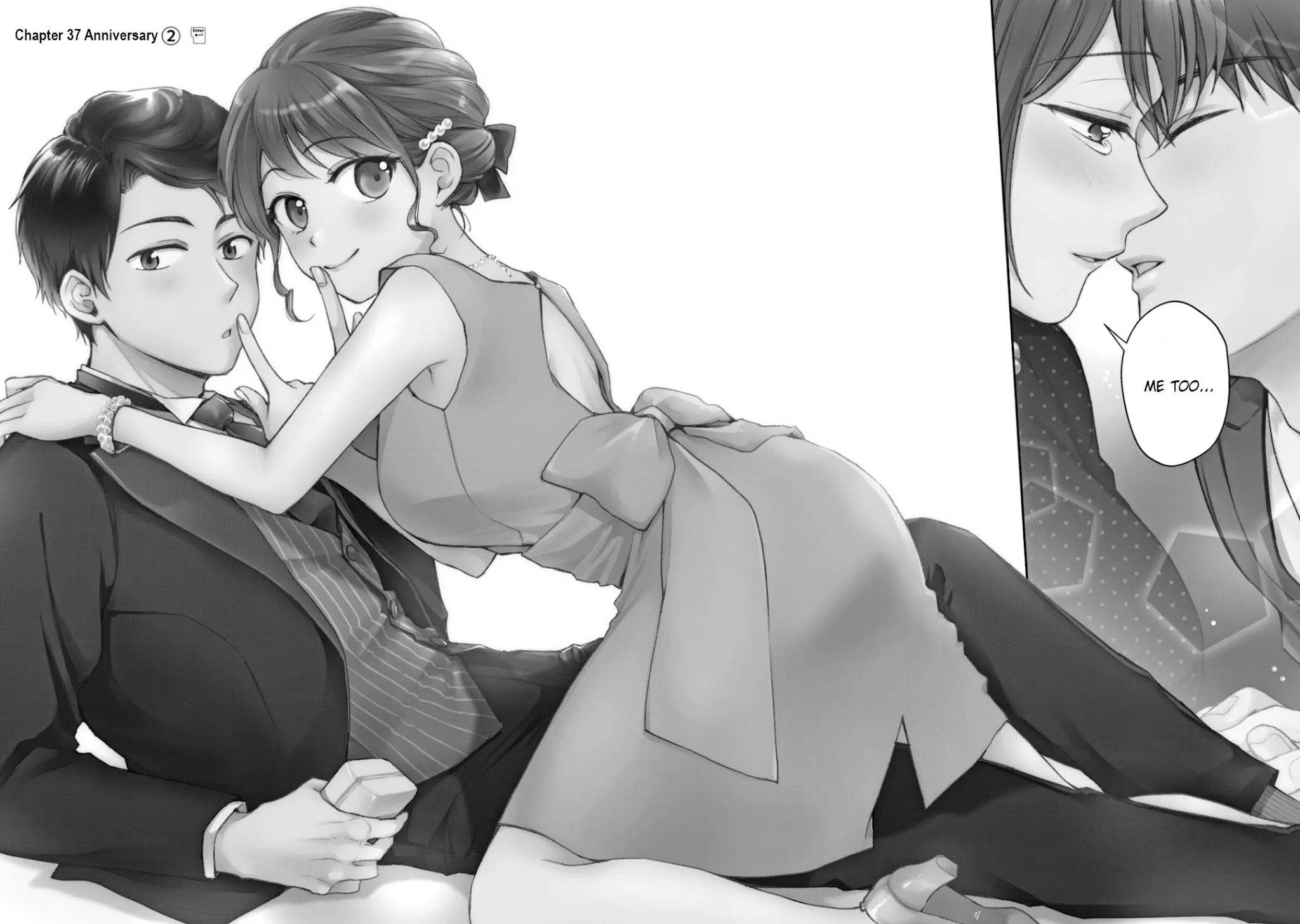 Kono Kaisha ni Suki na Hito ga Imasu Chapter 37 - Page 2