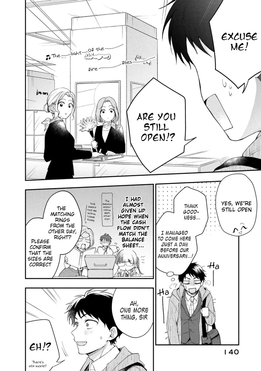 Kono Kaisha ni Suki na Hito ga Imasu Chapter 37 - Page 11