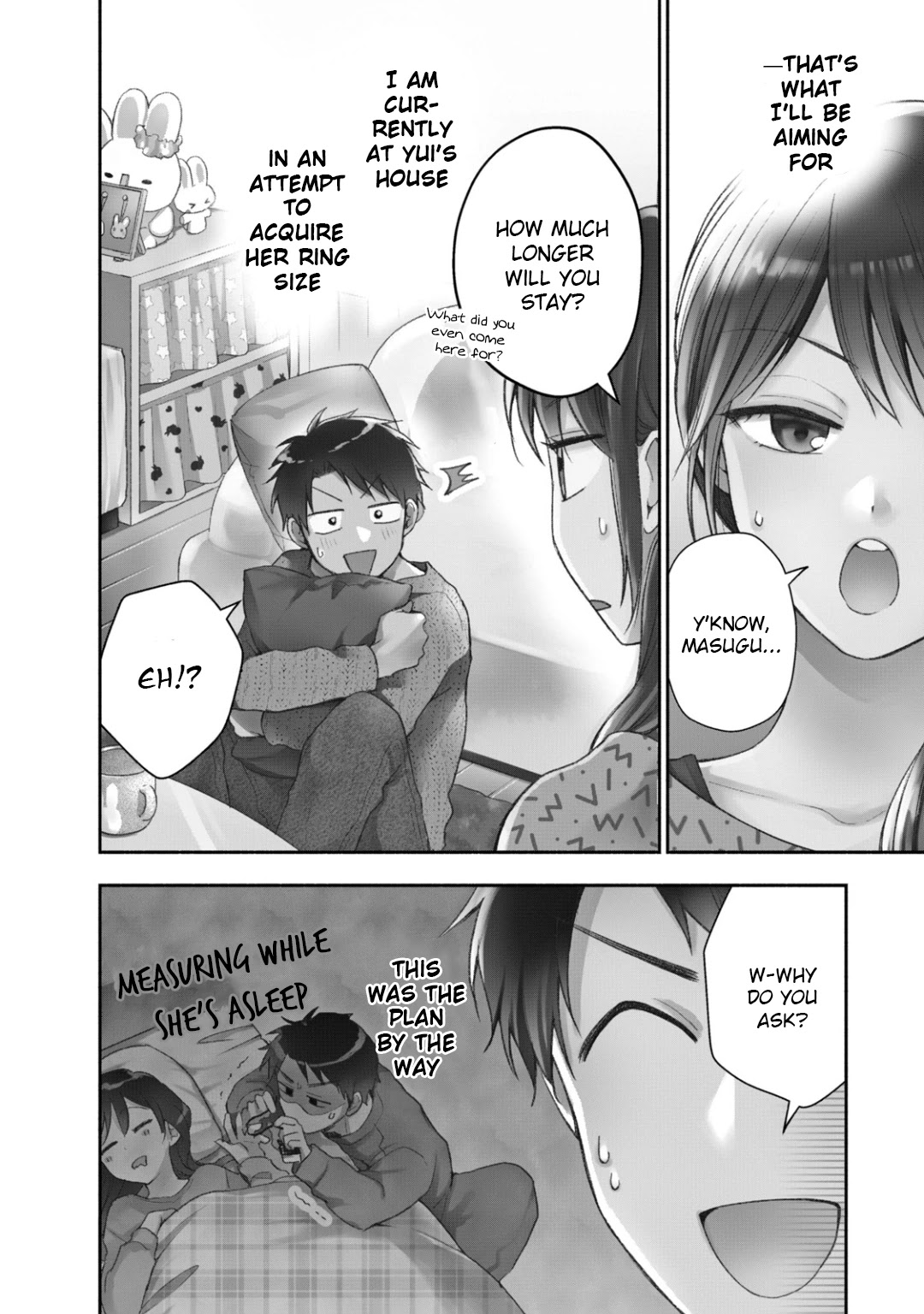 Kono Kaisha ni Suki na Hito ga Imasu Chapter 37 - Page 3