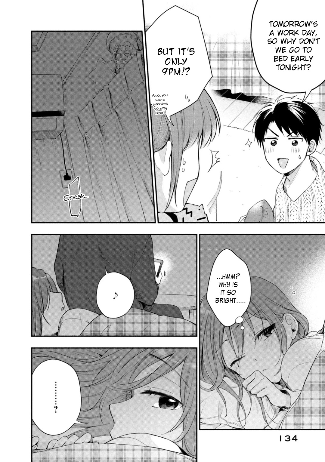 Kono Kaisha ni Suki na Hito ga Imasu Chapter 37 - Page 5