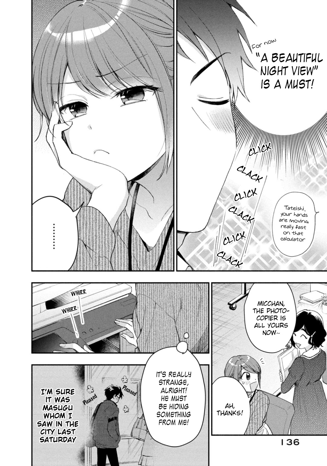Kono Kaisha ni Suki na Hito ga Imasu Chapter 37 - Page 7