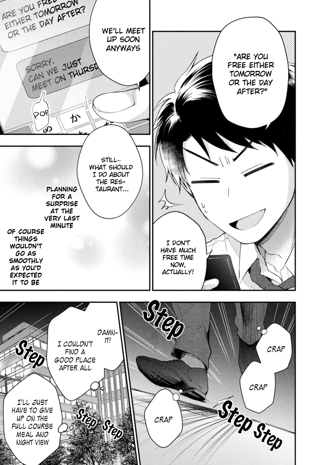 Kono Kaisha ni Suki na Hito ga Imasu Chapter 37 - Page 10