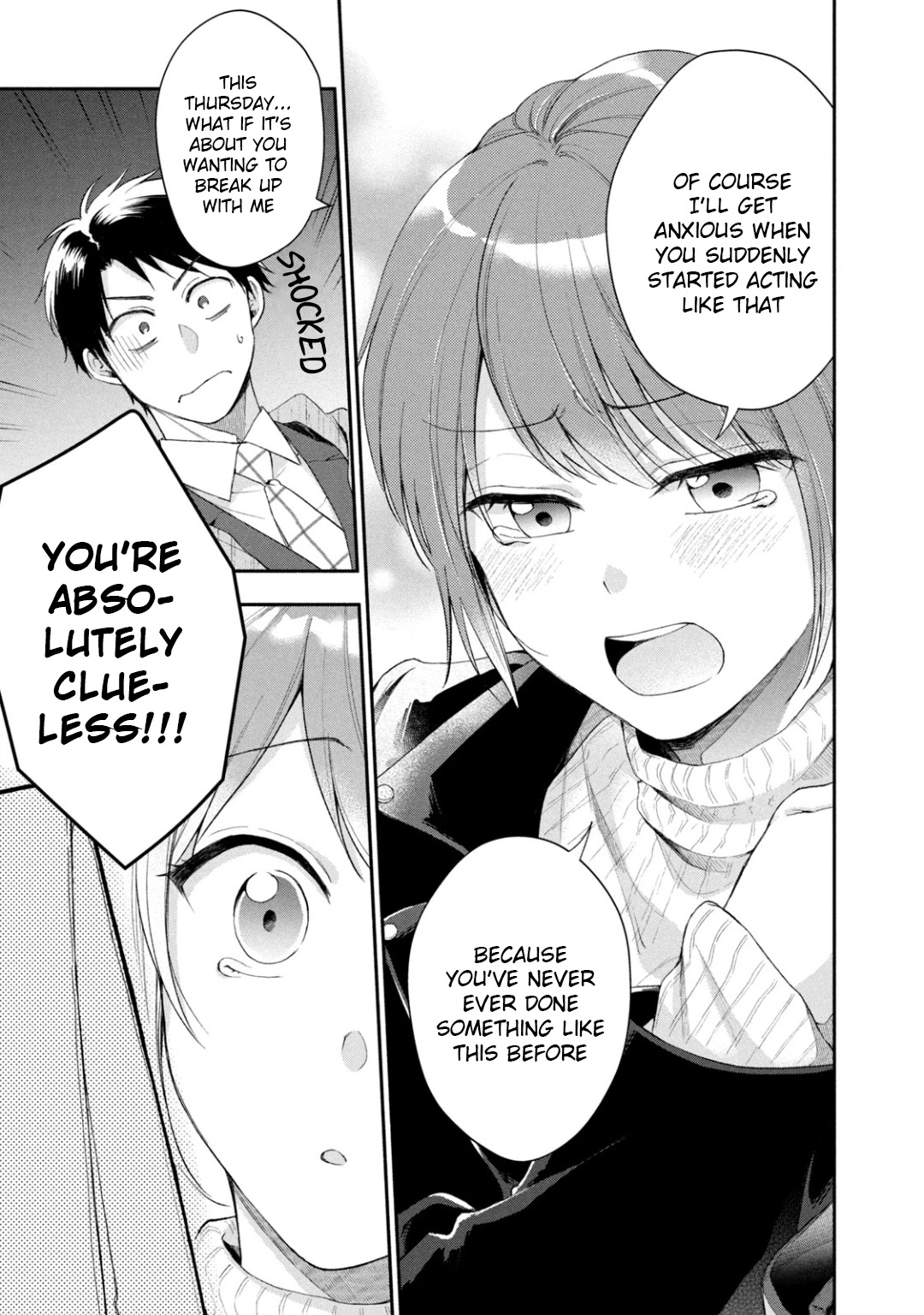 Kono Kaisha ni Suki na Hito ga Imasu Chapter 38 - Page 11