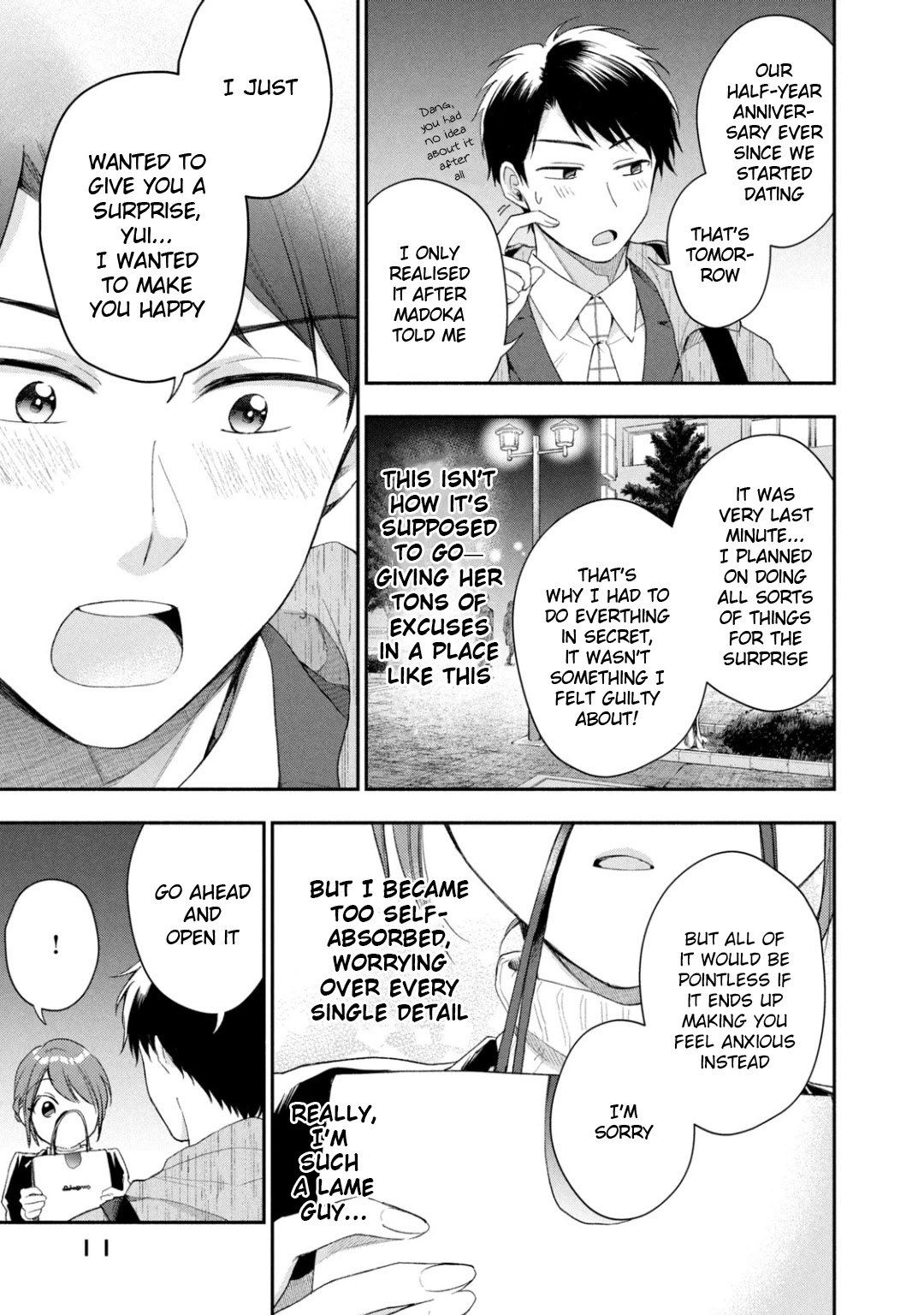Kono Kaisha ni Suki na Hito ga Imasu Chapter 38 - Page 13