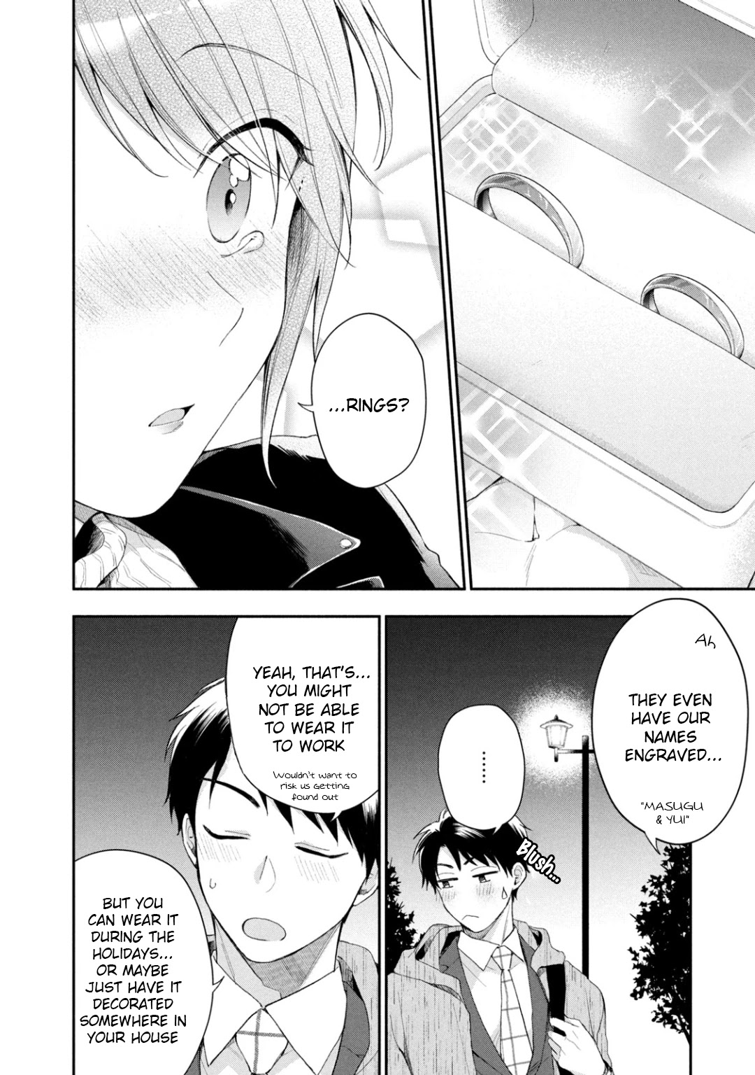 Kono Kaisha ni Suki na Hito ga Imasu Chapter 38 - Page 14