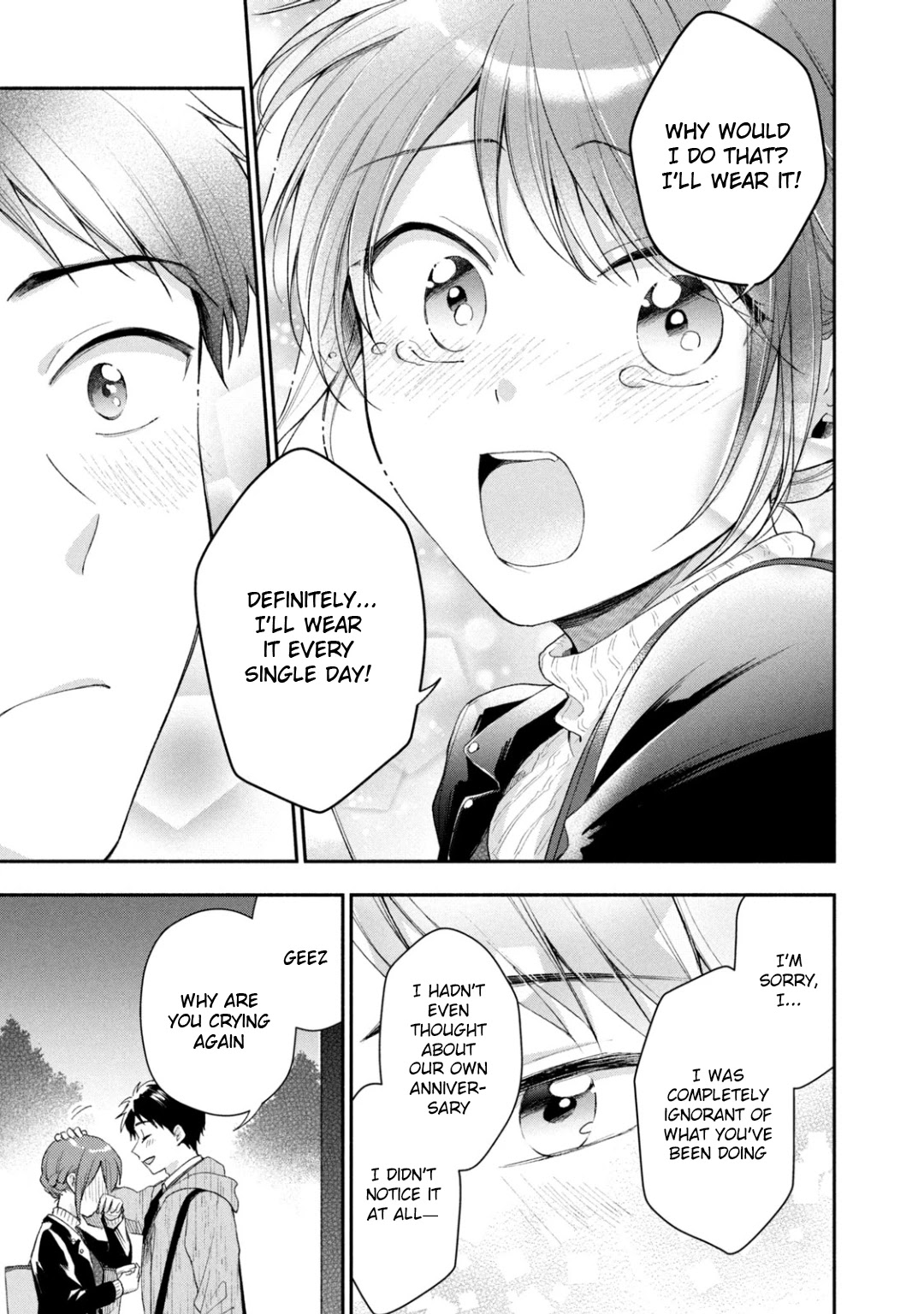 Kono Kaisha ni Suki na Hito ga Imasu Chapter 38 - Page 15