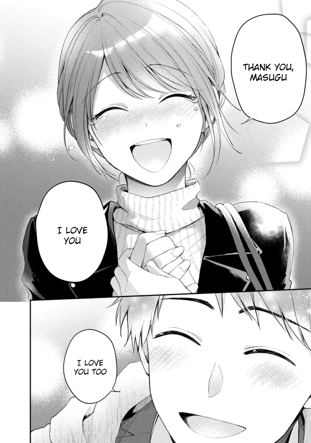Kono Kaisha ni Suki na Hito ga Imasu Chapter 38 - Page 16