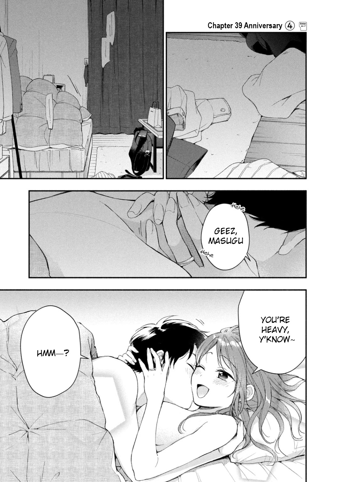 Kono Kaisha ni Suki na Hito ga Imasu Chapter 39 - Page 1