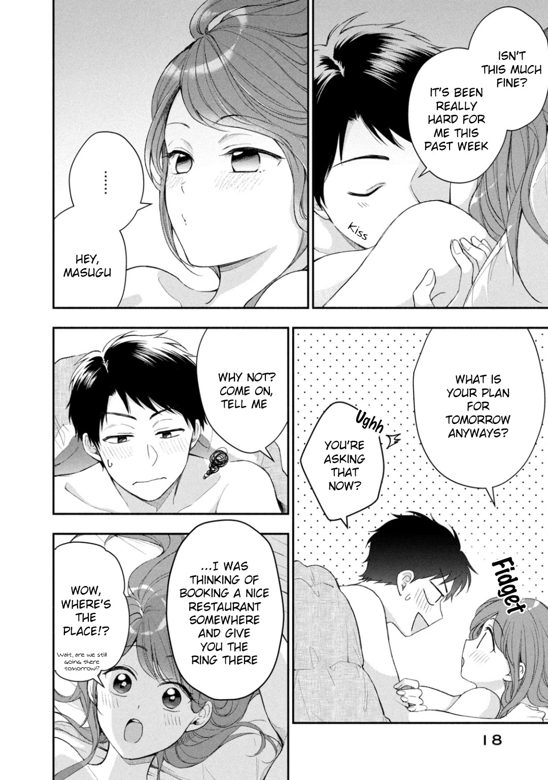 Kono Kaisha ni Suki na Hito ga Imasu Chapter 39 - Page 2