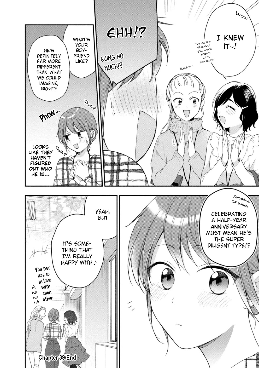 Kono Kaisha ni Suki na Hito ga Imasu Chapter 39 - Page 12