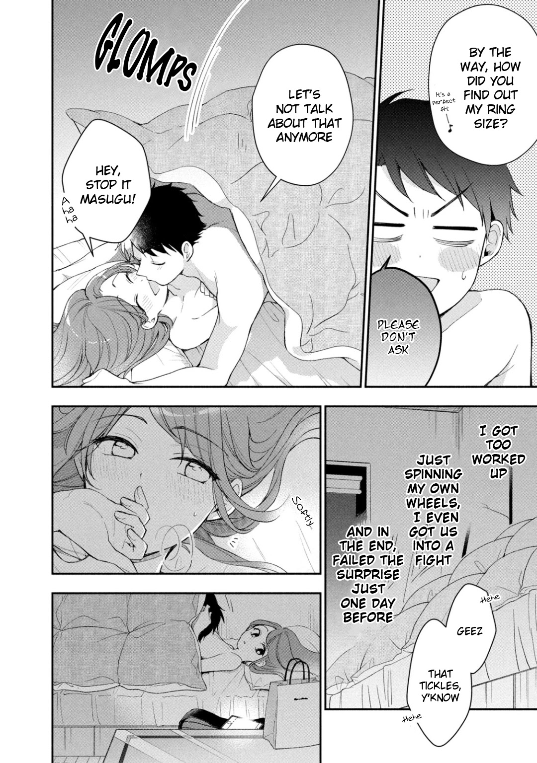 Kono Kaisha ni Suki na Hito ga Imasu Chapter 39 - Page 4